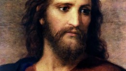 What kind of leader was Jesus Christ?